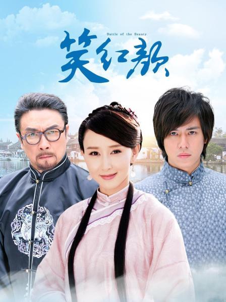 [转载搬运] 秀人超人气女神『王馨瑶』粉色旗袍 [93P1V+1.8G][百度盘][4816]